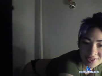 jadespade33 chaturbate livecam performer profile