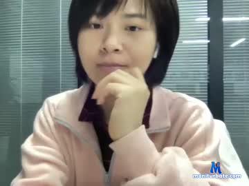 janelanes chaturbate livecam performer profile