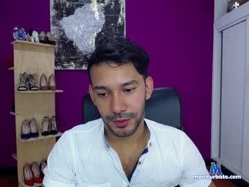 jaredstrong chaturbate livecam performer profile