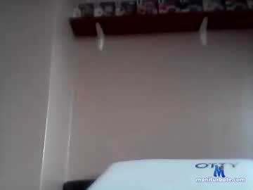 jim_dan_car chaturbate livecam performer profile