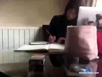 jimandjess68 chaturbate livecam performer profile