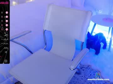 julieta_ferrer chaturbate livecam performer profile