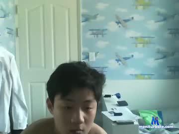 junghyunbin20070515 Chaturbate model profile picture