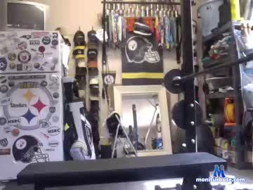 justforfun696914 chaturbate livecam performer profile