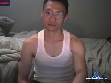 justxploring chaturbate livecam performer profile