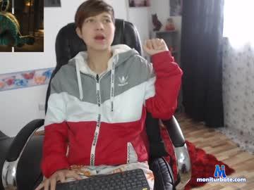 kai_evan12 chaturbate livecam performer profile