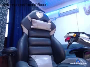 karen_fox Chaturbate model profile picture
