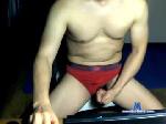 kevininus chaturbate profile picture