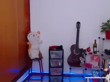kiarabrowm Chaturbate model profile picture