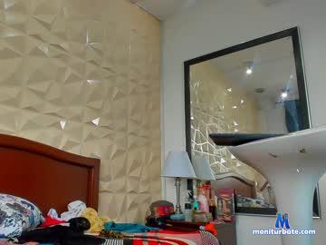 kiarafoxx_ chaturbate livecam performer profile