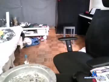 kinkyhungdad chaturbate livecam performer profile