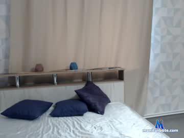 kiraromerio chaturbate livecam performer profile