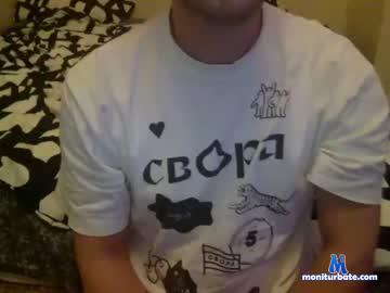 kuk1337 chaturbate livecam performer profile