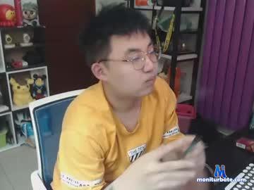 kunkuntong chaturbate livecam performer profile