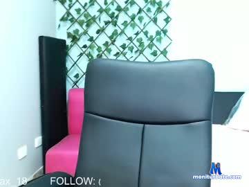 lady_max chaturbate livecam performer profile