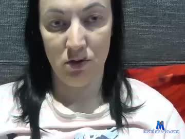 ladyicemoon chaturbate livecam performer profile