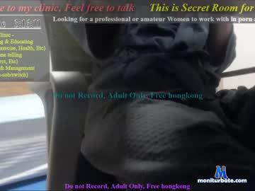 lalagun chaturbate livecam performer profile