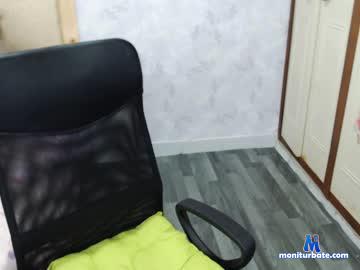 lana_rogers chaturbate livecam performer profile