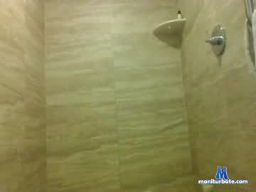 letsplay6969875 chaturbate livecam performer profile