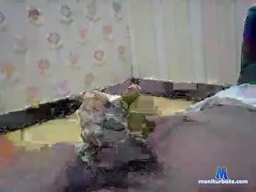 liitlebutgood chaturbate livecam performer profile