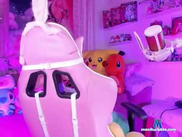 little__ary chaturbate livecam performer profile