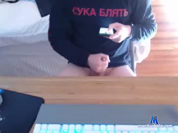 lockeddownnhorny chaturbate livecam performer profile