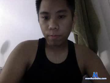 lonelyasian777 chaturbate livecam performer profile