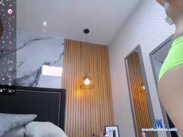 lorenadavies Chaturbate model profile picture