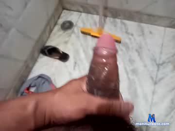 lovable109 chaturbate livecam performer profile