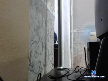 love_me_d0 chaturbate livecam performer profile