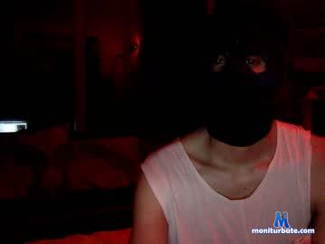 lovecups Chaturbate model profile picture