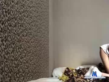 lovelybaby0 chaturbate livecam performer profile