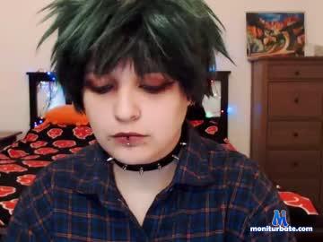 lovelyrosey chaturbate livecam performer profile