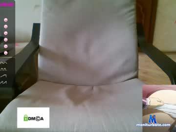 lunayprizzma1 chaturbate livecam performer profile