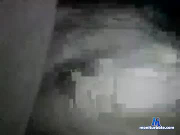 lustyfucker12 chaturbate livecam performer profile