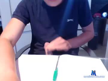 luvcock45678 chaturbate livecam performer profile