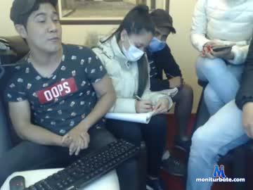 manuel1047 chaturbate livecam performer profile