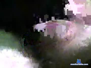 marcaosafado Chaturbate model profile picture