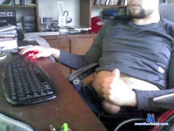 marcosesj chaturbate livecam performer profile