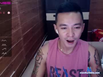 matthewcute121689 chaturbate livecam performer profile