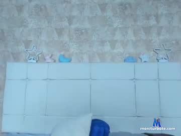 megan_lowell Chaturbate model profile picture