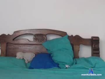 meganfoxass chaturbate livecam performer profile