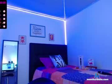 meghanswan111 chaturbate livecam performer profile