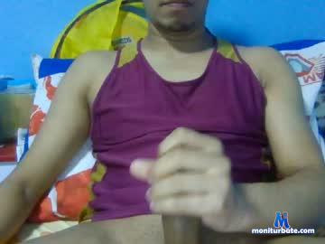 mejusmly chaturbate livecam performer profile