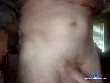 memememi1112233 chaturbate livecam performer profile