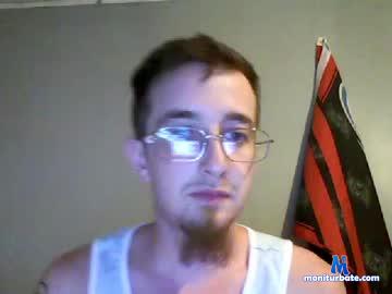 mentalinferno7 chaturbate livecam performer profile