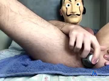 meoooo21 chaturbate livecam performer profile