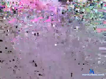 meow040996 chaturbate livecam performer profile