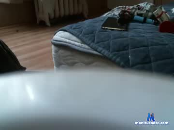 mesickpuppy chaturbate livecam performer profile