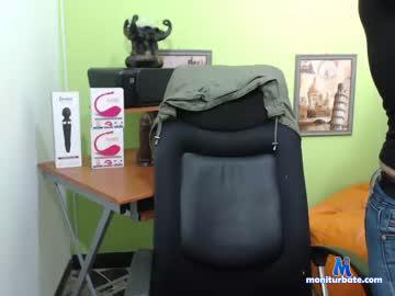 milf_natasha chaturbate livecam performer profile